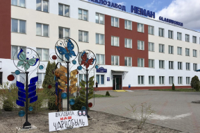 Конвейер репрессий. Очередной хапун на стеклозаводе «Нёман» в Березовке. Детского тренера задержали после шутки по поводу фамилии Зеленского