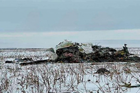 Крушение военно-транспортного самолета в Белгородской области. Что известно