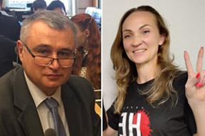 Конвейер репрессий. Витебских правозащитников объявили в розыск. Владелицу ателье задержали за протесты и мемы. В «список экстремистов» добавили еще 10 человек