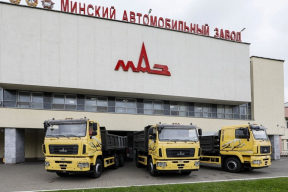 МАЗ предлагает новым работникам бонус в 5 тысяч рублей. Но есть два нюанса