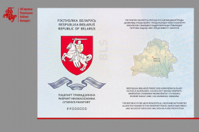 Ковалевский: «До марта у нас будут новости по паспорту Новой Беларуси»