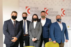 Конвейер репрессий. Cайт BySol подвергся кибератаке. У политзаключенной Ольги Майоровой проблемы с горлом, Мария Колесникова похудела. В Минске начали рассматривать заочное дело против BYPOL