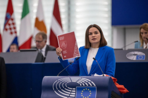 Спецслужбы делают фейковые анкеты для претендентов на паспорт Новой Беларуси