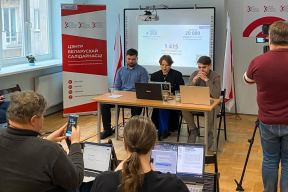 Конвейер репрессий. В Волковыске спецназ задержал братьев за распространение «экстремистских» материалов. Правозащитница: перед выборами репрессии вышли на новый уровень