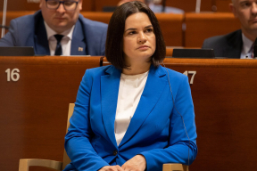 Тихановскую могли прослушивать польские спецслужбы. Начато расследование