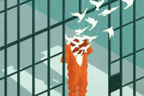 Конвейер репрессий. Плюс более двух десятков человек в «списке экстремистов»