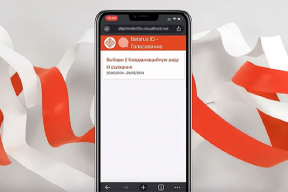 «Так званаму простаму народу трэба не забываць, што яны атрымаюць ад апазіцыі роўна столькі, колькі ў яе ўкладуць»