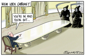 «Ты приходи, а ты уходи...»