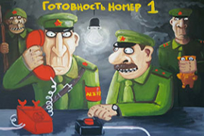 «Нету лучшего способа нанести англосаксам смертельный удар, чем отжать пару сотен квартир у беларусов»