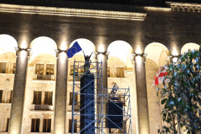 Депутаты преодолели вето президента Грузии на закон «О прозрачности иностранного влияния»