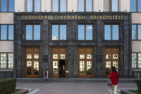 «На БДУ прыходзілі спісы тых, хто падпісваўся ў 2020-м за дэмакратычных кандыдатаў. Большасць звальнялася моўчкі»