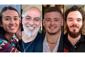 Израильский спецназ освободил четырех заложников из плена ХАМАС, при этом погиб полицейский