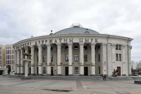 Стабильно только количество цирков. Хроники деградации беларусской сферы культуры