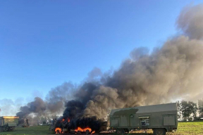 «Удары ВСУ вглубь российской территории подтачивают легитимность путинского режима»