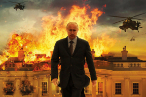 «Если ты хочешь сохранить стабильность своих понтов, то тебе не стоило все-таки начинать с ядерного пепла»