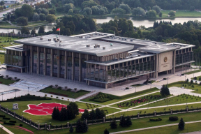 Правитель Беларуси помиловал приговоренного к расстрелу Рико Кригера