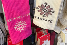 Зроблена ў Беларусі. 5 файных пакупак пад любы настрой беларуса