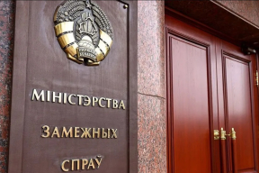 Глава МИД высказал версию, почему диалог с Польшей по границе не начинается, хотя Минск к нему готов