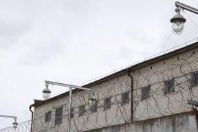 «Чорныя салаўі»