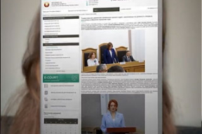 Как в Беларуси строят карьеру на политических делах, ломая судьбы людей