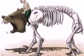 «России надо срочно вспомнить про ОДКБ и попросить военную помощь у Армении»