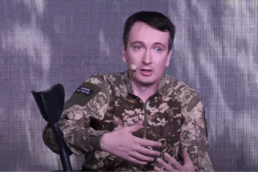 Кушнеров: «Россия — как бульдог, она не отпускает»