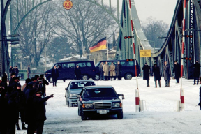 «Добро пожаловать обратно на Глиникский мост»
