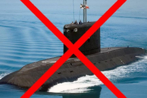 Война, 3 августа. Генштаб ВСУ: Украина затопила подводную лодку «Ростов-на-Дону». Аналитик Bild: россияне прорвались через водный канал в Часовом Яре и ведут бои в западной части города