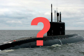 Война, 4 августа. Подлодка «Ростов-на-Дону» не потоплена, но повреждена? Independent: как F-16 помогут Украине