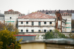 «Сиди скромнее, парень»