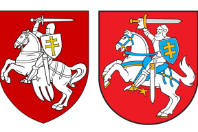 Почему в Литве призвали запретить «Пагоню»?