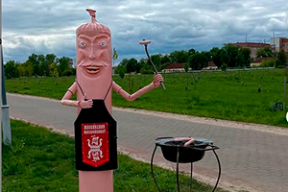 Видеофакт. «Самая зловещая скульптура в Беларуси»