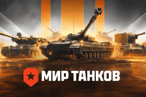 Конвейер репрессий. Журналиста будут судить за членство в БАЖ. В РФ признали «экстремистской» компанию, связанную с Wargaming. Минчанку осудили по двум протестным статьям. Мотолько заочно приговорили к 20 годам