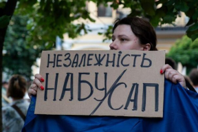 Пастухов: «Действия Зеленского выглядят как самострел. С символами веры надо обращаться осторожно»