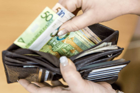 «Помогите попасть в ту Беларусь с зарплатой 2600 рублей»