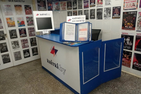 «Кантору заграблі». Затрымана кіраўніцтва Kvitki.by