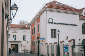 Конвейер репрессий. Власти Беларуси хотят признать ЕГУ «экстремистской организацией». Перестал выходить на связь педагог Алексей Галич