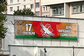 Церашковіч: «Рукамі тых, хто нас катаваў, мы аб’ядналіся на адной палітычнай прасторы»