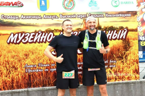 «Паэт, напэўна, варочаецца ў труне». У Стоўбцах цытату Коласа пераклалі на рускую мову