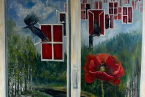 Как культура живет за пределами границ