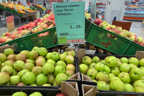 Фотофакт. Сколько стоят беларуские яблоки в магазинах Минска