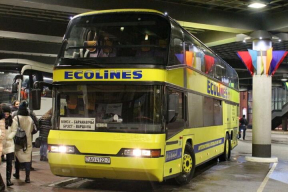 Купили билет на автобус за границу? Скоро эти данные могут быть у силовиков