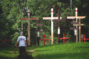 В Куропатах появились камеры наблюдения. В Боровлянском лесхозе не смогли объяснить, кто их установил