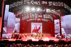 Маштабная крымінальная справа арганізатараў канцэртаў звязана з прызнаннем «экстрэмісцкім фарміраваннем» чата «Орг BY»