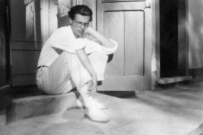 Олдос Хаксли: «Не желающие зла точно так же причиняют боль, как и желающие. Постарайтесь быть немного добрее»