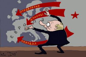 «Заходняя Эўропа ў роўнай ступені аказалася не гатовая ні да Пуціна, ні да Трампа»