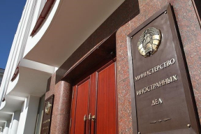 Эхо шпионского скандала: беларуские власти высылают чешского дипломата