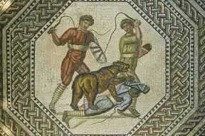 «Злые языки говорили, что день, когда император никого не казнил, он считал прожитым зря»