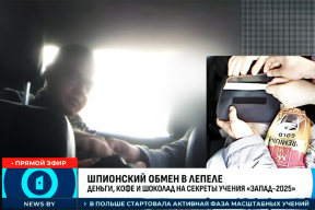 «Гражданин Беларуси, который продает Родину за кофе и шоколадки – это какая-то клевета на беларуское процветание»