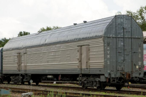 Из России в Беларусь осуществлен ввоз крупной партии боеприпасов